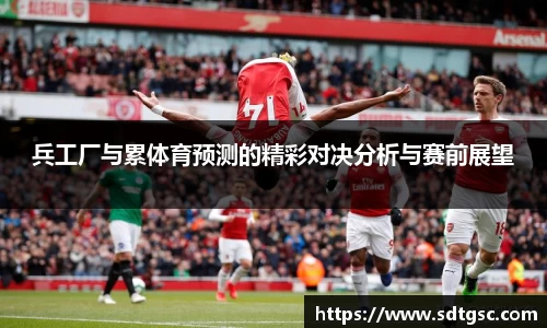 威廉希尔williamhill