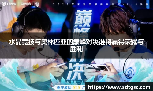 威廉希尔平台