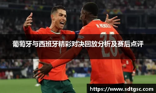 威廉希尔williamhill