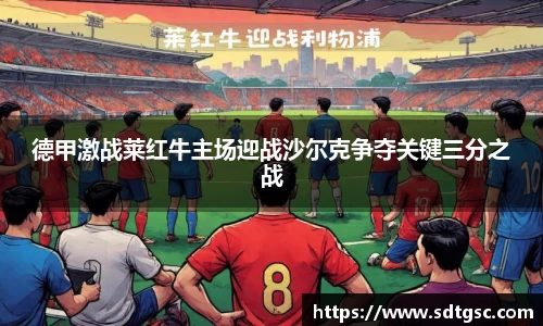 威廉希尔官方网站